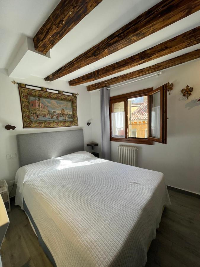 Chambre Double Économique