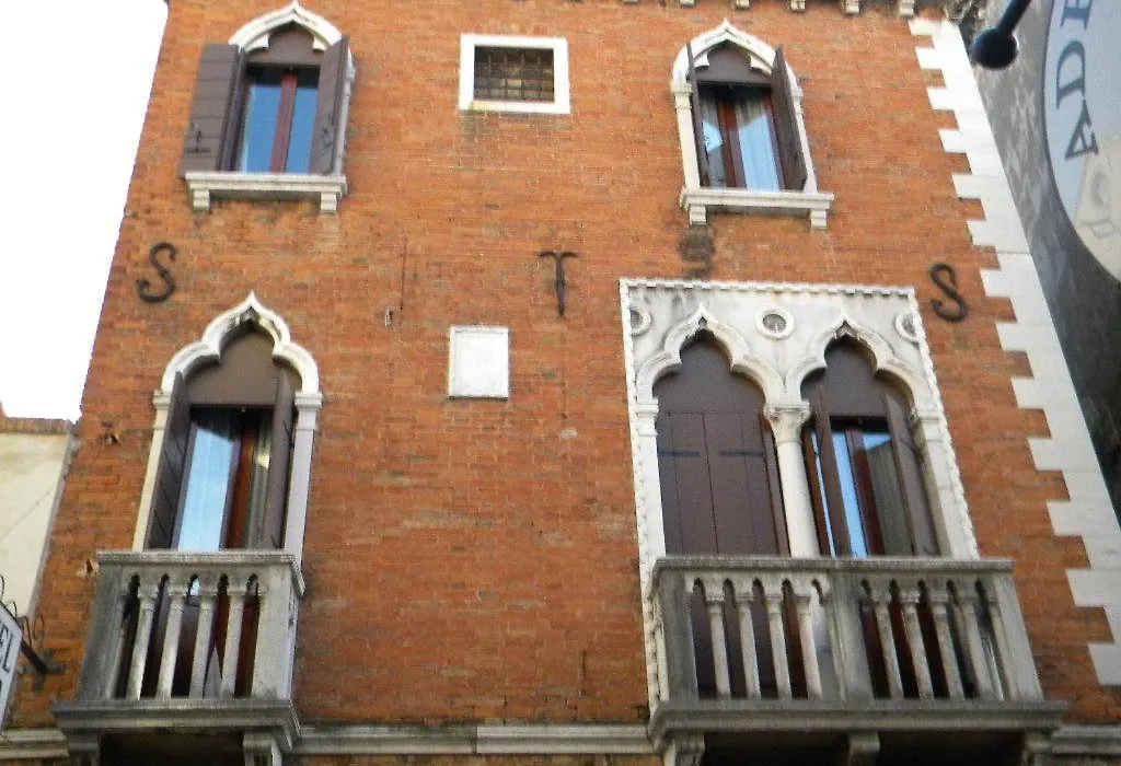 Hotel Adua-1