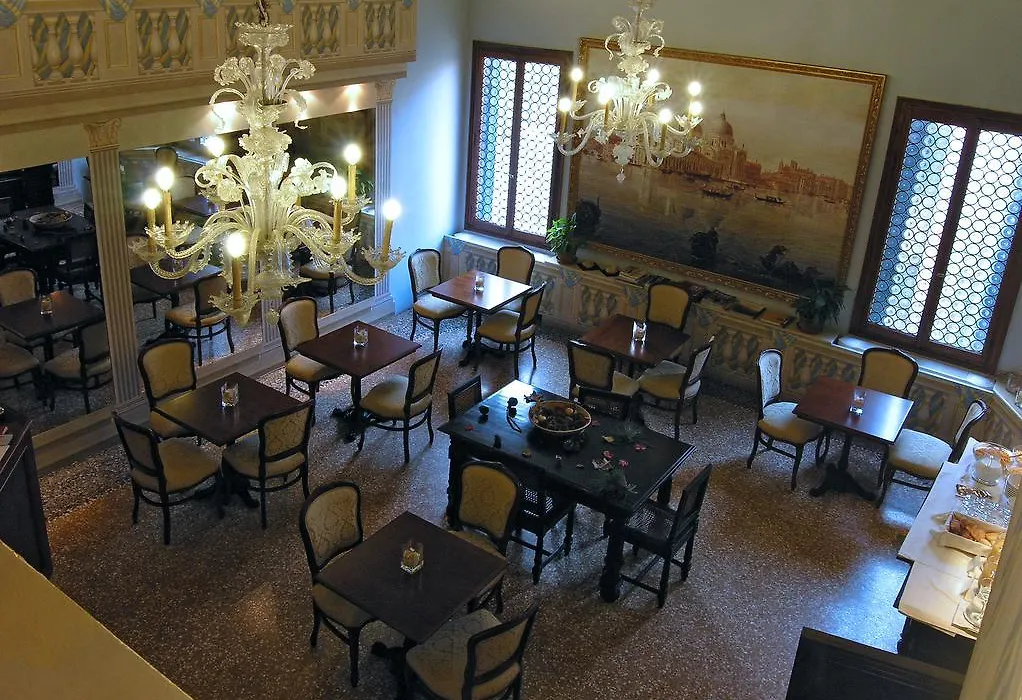 Ca' Centopietre-1