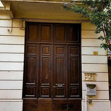 Arco Iris Home-3