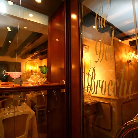 Locanda Ca' Del Brocchi-3