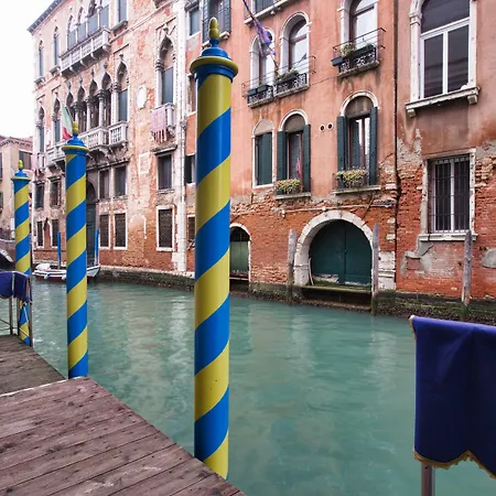 Hotel Ai Cavalieri Di Venezia-2