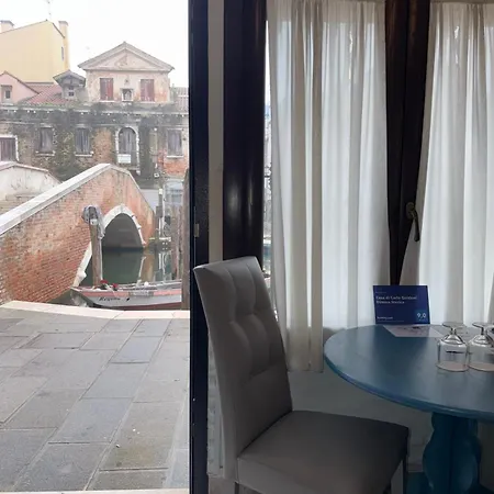 Casa di Carlo Goldoni - Dimora Storica-2