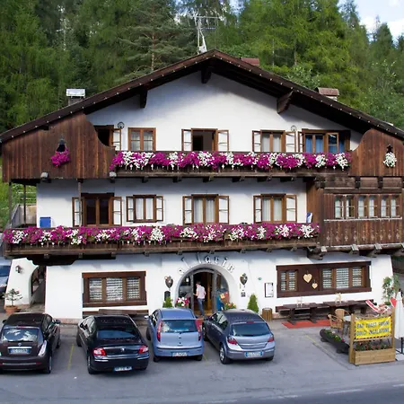 Hotel Al Larin-3
