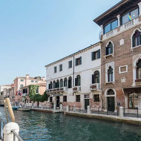 Axel Hotel Venezia - Adults Only-2