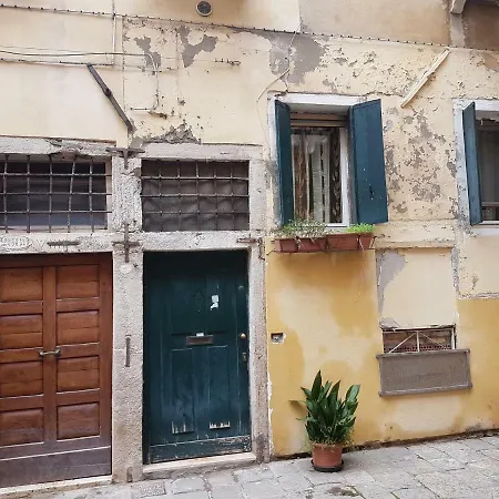 Ai Templari San Marco-3