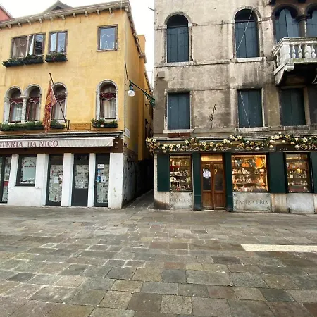 Mirandolina Venice Exclusive Guesthouse-2
